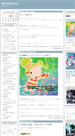 Mobile Screenshot of mssblog.spawn.jp